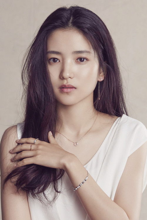 Photo of Kim Tae-ri