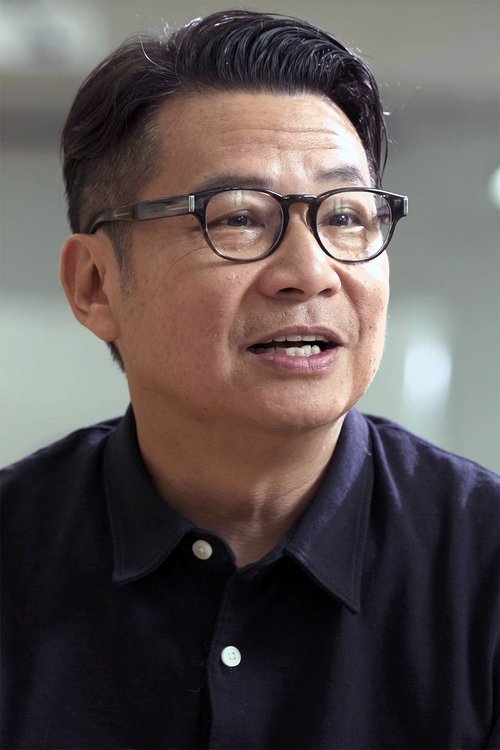 Photo of Timothy Cheng Chi-Sing