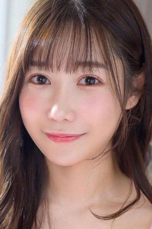 Photo of Koharu Shiina