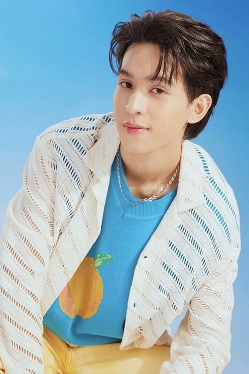 Photo of Chayakorn Jutamas