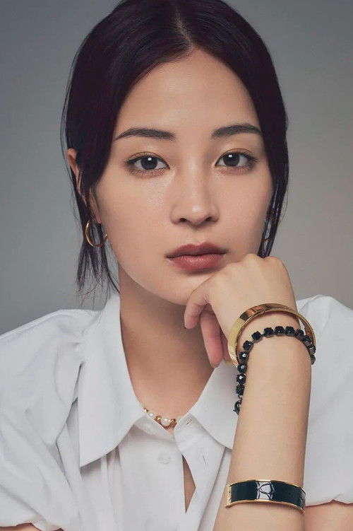 Photo of Suzu Hirose