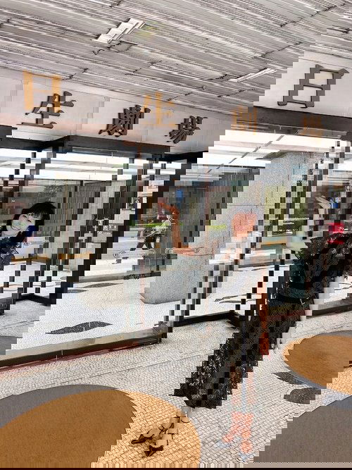 Shinbi-no Kyojin-tachi