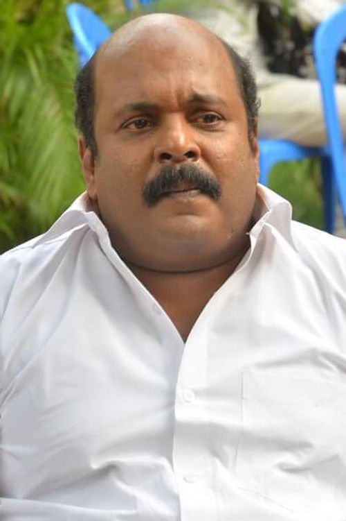 Photo of Singampuli