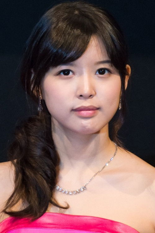 Photo of Tsukasa Aoi