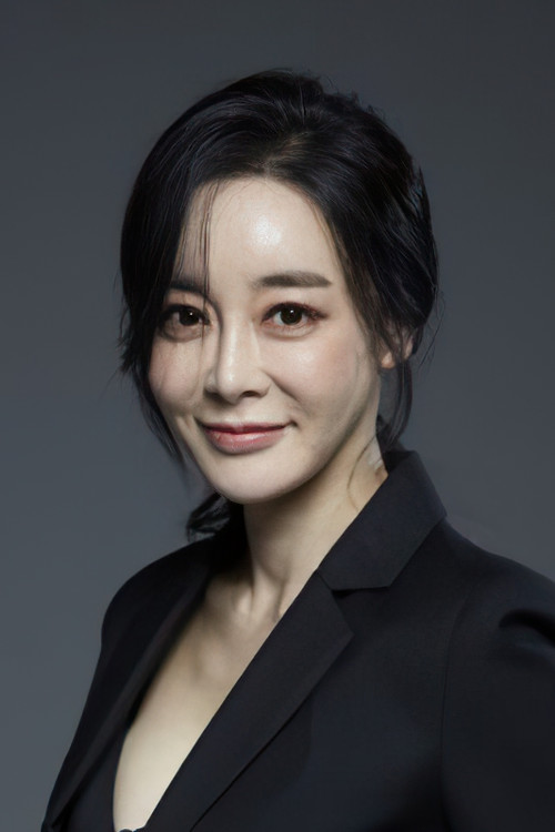 Photo of Kim Hye-eun