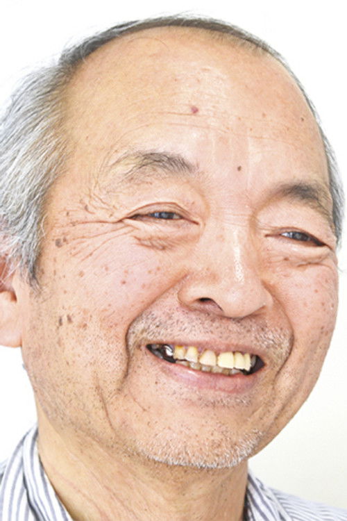 Photo of Hiroyasu Yamaura