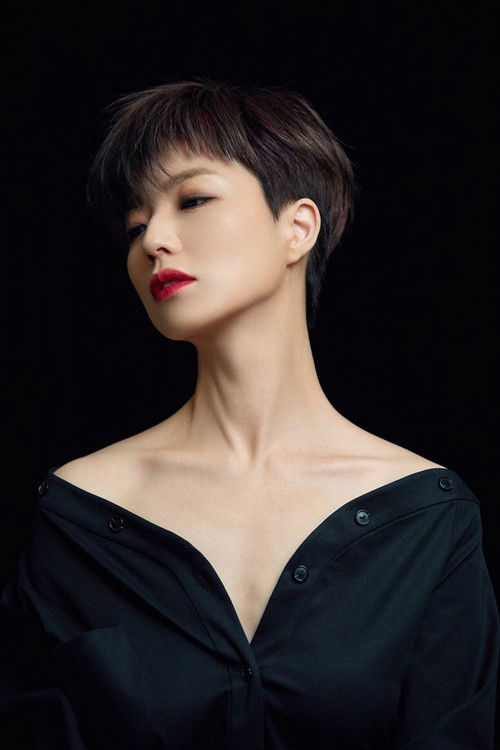 Photo of An Young-mi