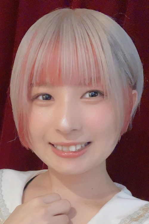 Photo of Mina Katahira