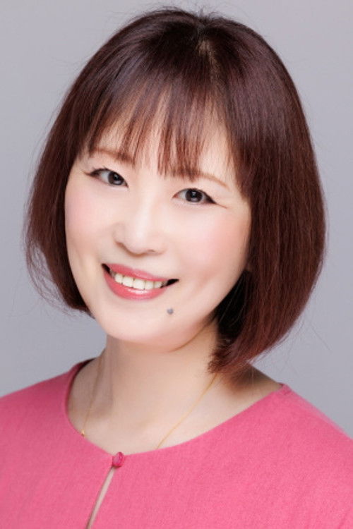 Photo of Yuuki Hamano