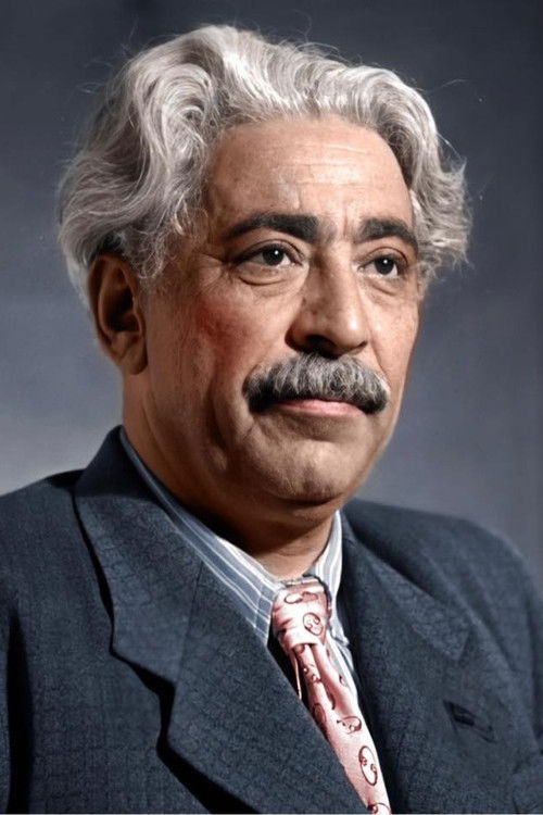 Photo of Samad Vurgun