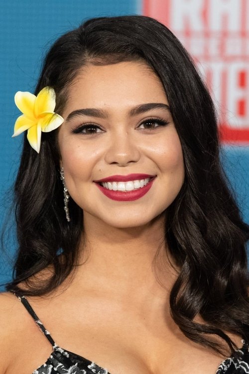 Photo of Auliʻi Cravalho