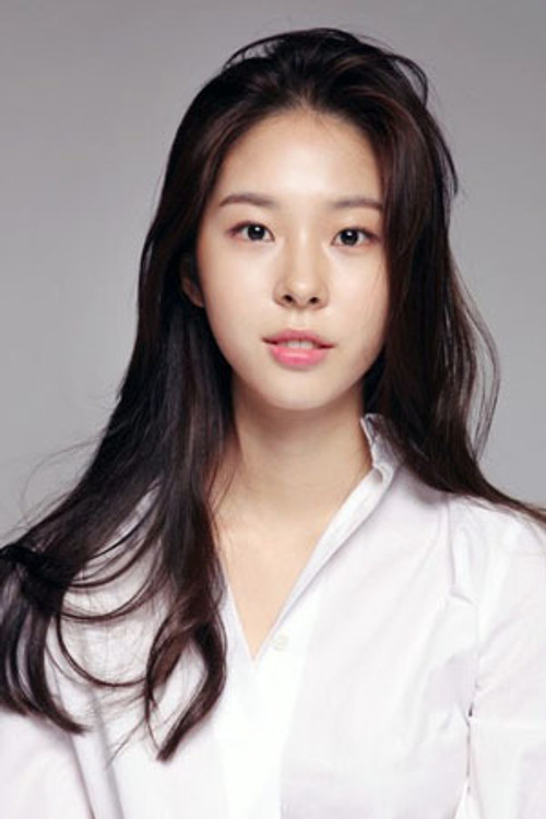 Photo of Seo Eun-soo