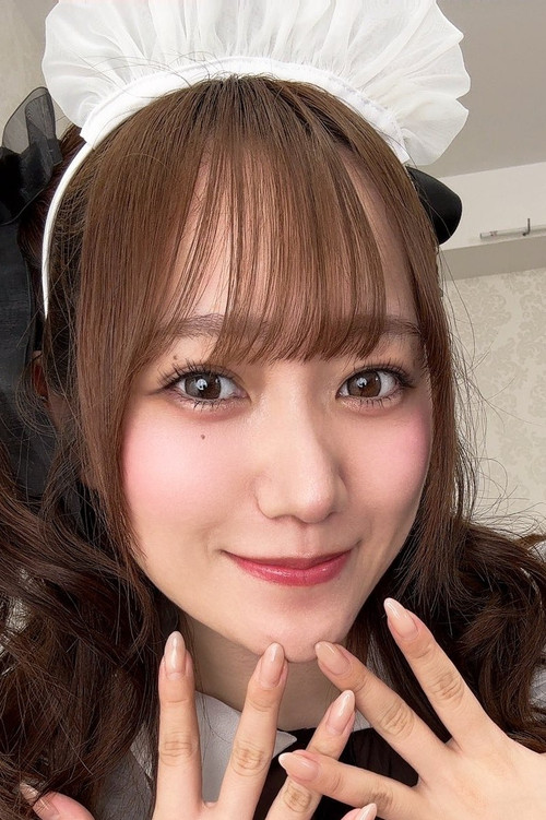 Photo of Hono Wakana