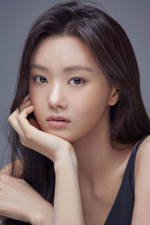Photo of Lee Se-hee