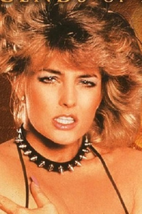 Photo of Rhonda Jo Petty