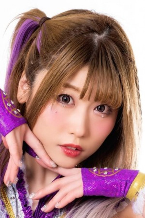 Photo of Yuria Tauchi