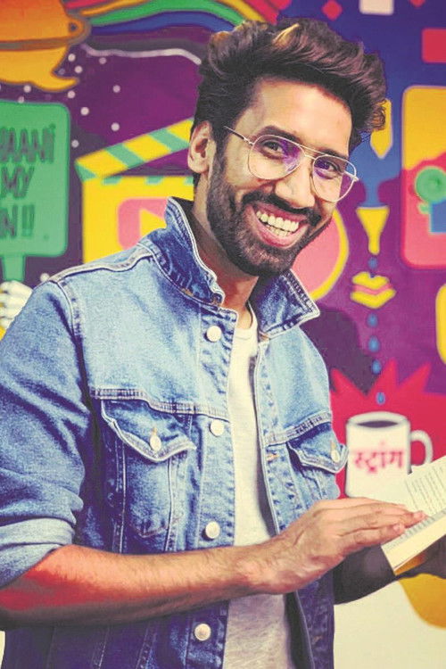 Photo of Abhilash Thapliyal