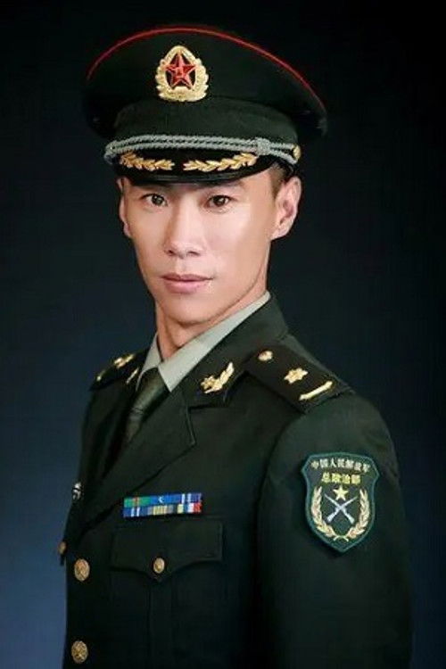 Photo of Zheng Hao