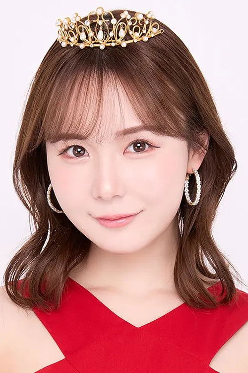 Photo of Miru Sakamichi