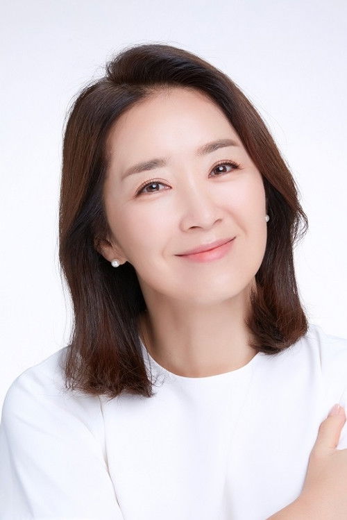 Photo of Yun Yoo-sun
