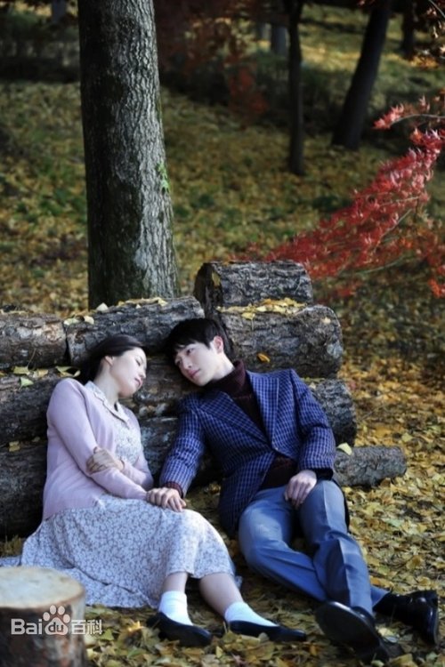 하늘재 살인사건