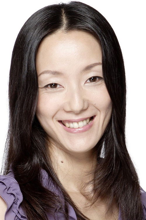 Photo of Atsuko Tanaka
