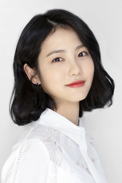 Photo of Shin Ye-eun