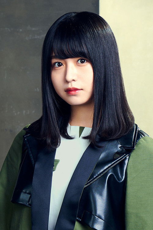 Photo of Neru Nagahama