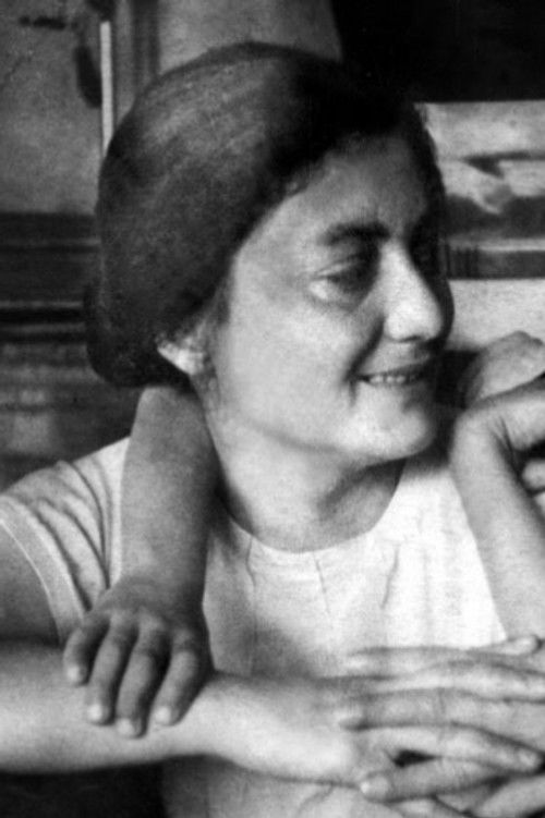 Photo of Meri Andzhaparidze