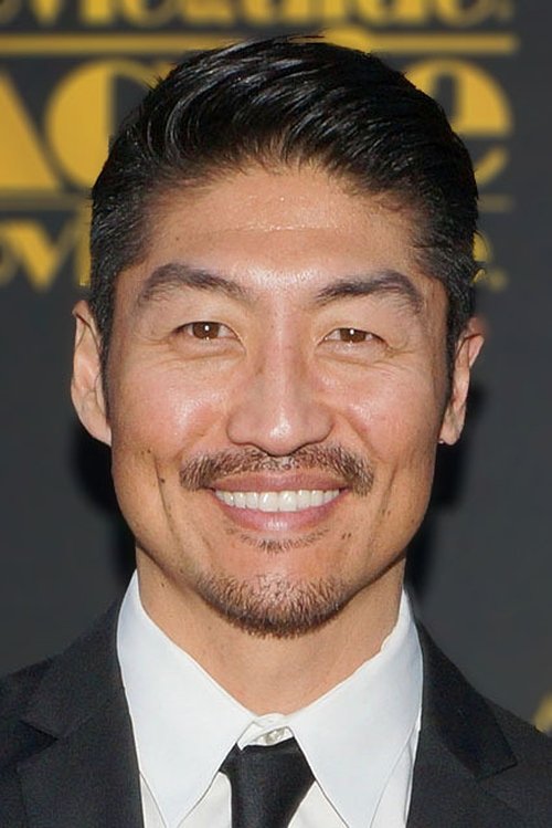 Photo of Brian Tee