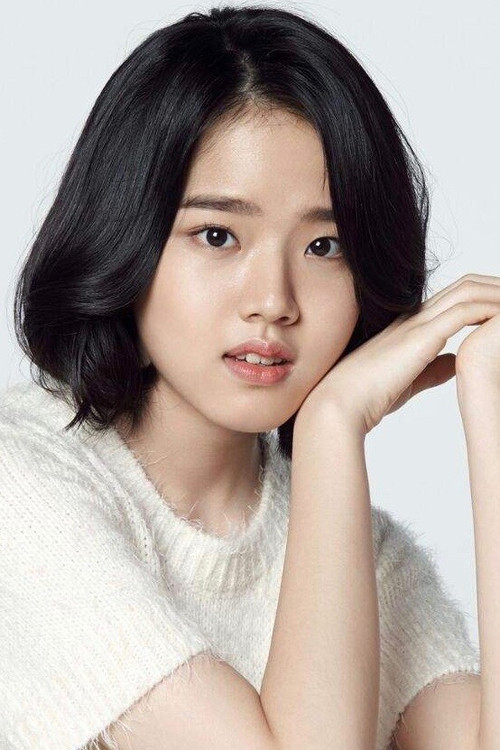 Photo of Kim Hyang-gi
