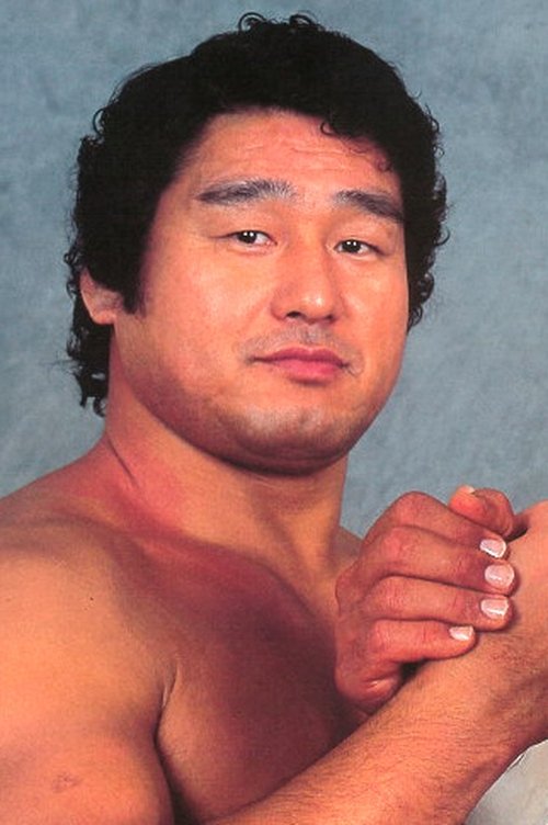 Photo of Genichiro Tenryu