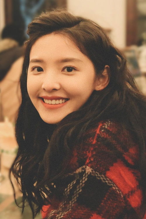 Photo of Zhang Ruonan