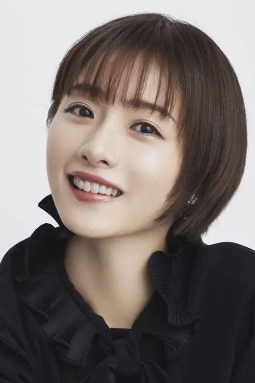 Photo of Satomi Ishihara