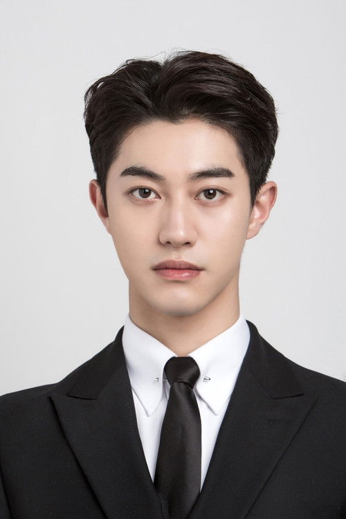 Photo of Kwak Dong-yeon