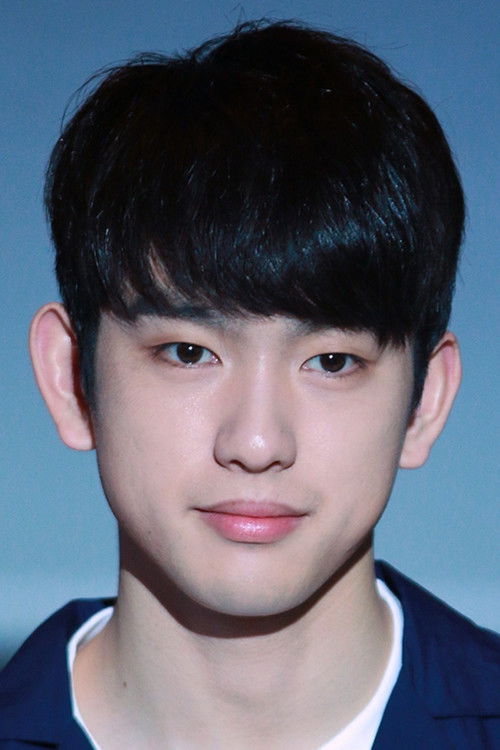 Photo of Jinyoung
