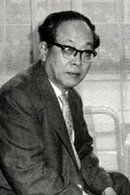 Photo of Shinichi Sekizawa