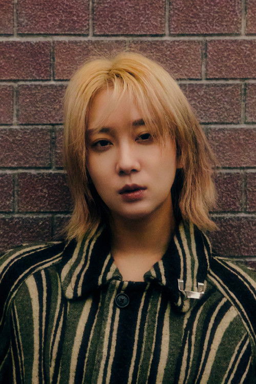 Photo of Saori Izawa