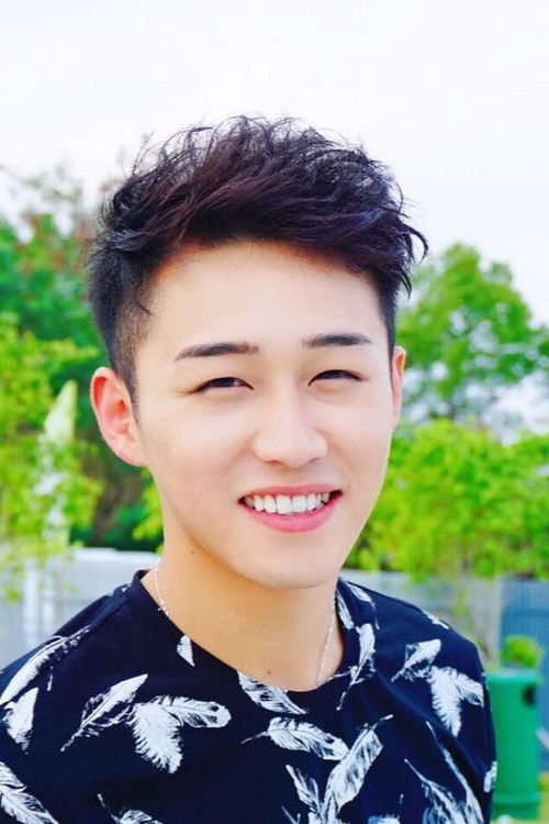 Photo of Alex Yung Tin Yau