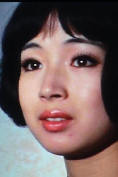 Photo of Yuri Akiyama