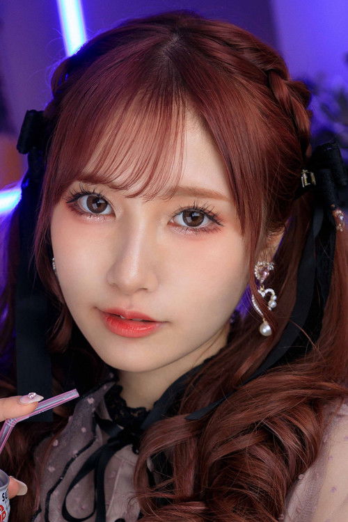 Photo of Amiri Saito