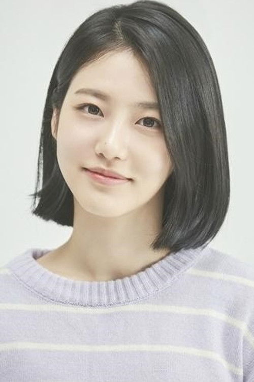 Photo of Shin Ye-eun