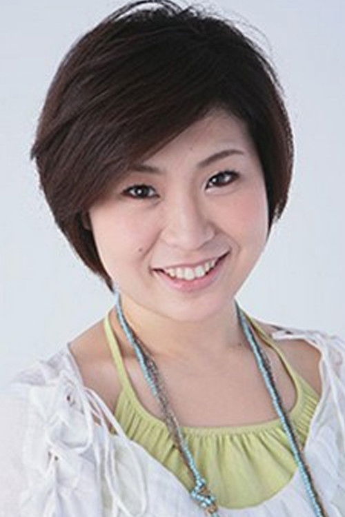 Photo of Megumi Okada