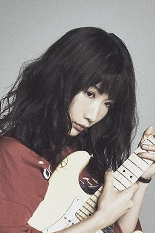 Photo of Ikkyu Nakajima