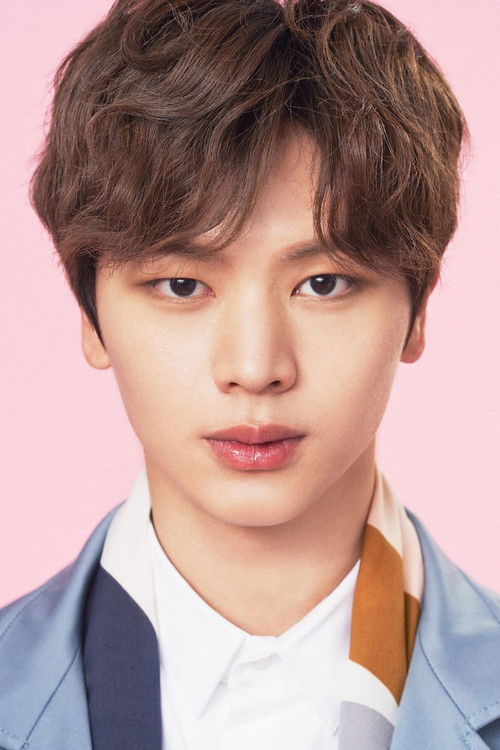 Photo of Yook Sung-jae