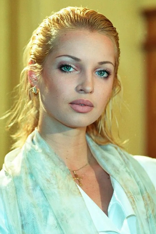 Photo of Anastasiya Volochkova