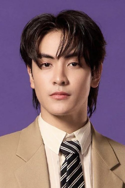 Photo of Archen Aydin