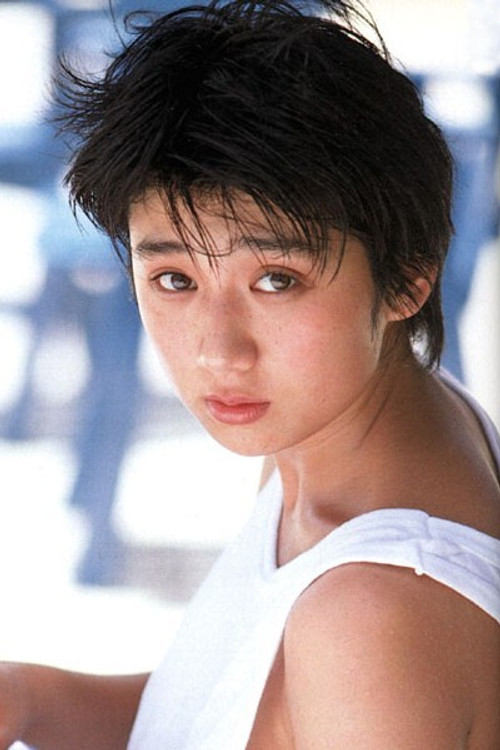 Photo of Yuki Matsushita