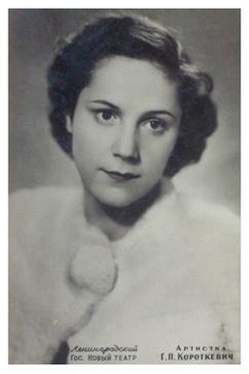 Photo of Galina Korotkevich