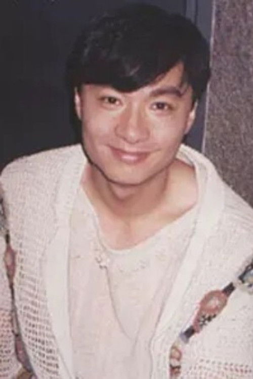 Photo of Wilson Lam Chun-Yin
